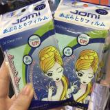 Combo 2 hộp giấy thấm dầu Jomi của Nhật