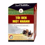 Combo 2 hôp tỏi đen cô đơn 250g