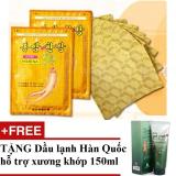 Combo 2 Túi Miếng Dán Himena Korea Hồng Sâm Trị Nhức Mỏi (20 miếng/túi) + TẶNG Hộp Dầu Lạnh 150ml korea hỗ trợ xương khớp