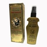 Cồn Xoa Bóp Đa Dụng AN TRIỆU - Chai 100ml