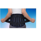 Đai Lưng Hỗ Trợ Cột Sống Size 7 (vòng eo 65-80 cm)