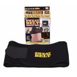 Đai quấn nóng giảm mỡ siêu tốc sweat belt - thế hệ mới
