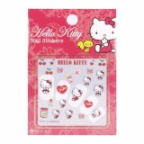 Dán móng tay Hello Kitty hình trái tim Bản quyền Sanrio Made In Japan