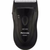 Dao cạo râu Panasonic Nhật Bản ES5510 WET/DRY