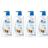 Dầu gội và dầu xả head and shouder dry scalp care 2in1 - 950ml