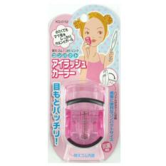 Kai Compact Eyelash Curler