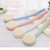 Dụng cụ cọ lưng Japan