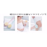 Dụng cụ cọ lưng khi tắm