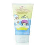 Gel tẩy tế bào chết Kociety từ Cà phê và Sữa