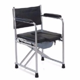 Ghế Bô Vệ Sinh Cao Cấp Mặt Nệm Mềm Mại Cho Người Già Người Khuyết Tật Hợp Kim Inox