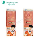 Kem chống nắng Cathy Doll Whitening