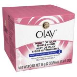 Kem Dưỡng Da Chống Nhăn, Làm Săn Chắc Vùng Da Mặt Night Of Olay 56 G