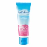 [HCM]Kem Khử Mùi Trắng Da Avon Feeling Fresh 55g Hồng!!!
