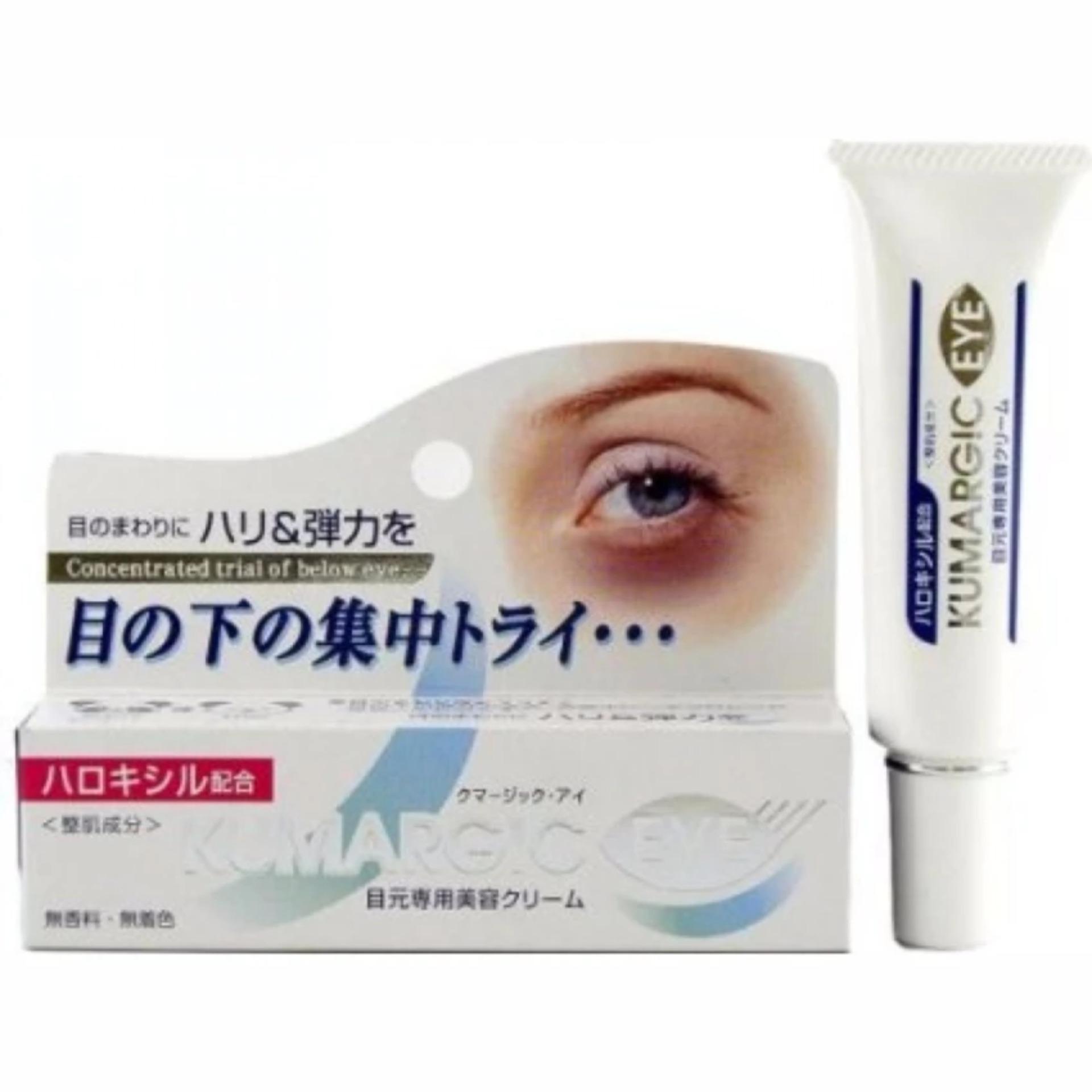 [HCM]Kem trị thâm quầng mắt Cream Kumargic Concetrated Trial Of Below Eye 20g