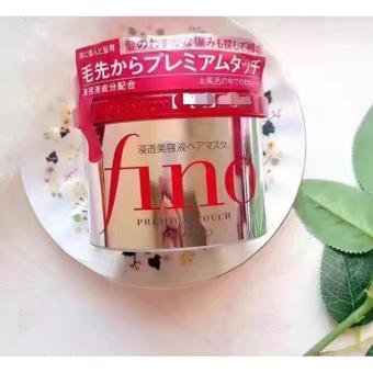 Kem ủ tóc Fino Shiseido Nhật Bản 230g giúp cải thiện tóc hư tổn  
