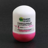 [HCM]Lăn Khử Mùi Garnier Minera Dạng Sáp 48h (Đỏ )