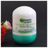 Lăn khử mùi garnier minera dạng sáp 48h