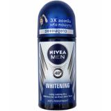 Lăn ngăn mùi nam trắng da Nivea Men Whitening 48h anti-bacterial protection 50ml