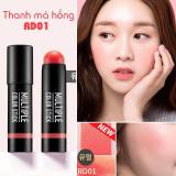 Má hồng dạng thỏi apieu multiple color stick 6g #rd01 - tone hồng tươi
