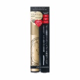 Mascara làm cong và dày mi shiseido intergrate japan 7g