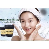 Mặt nạ bùn khoáng trắng da dành cho mặt và cơ thể MHBentonite 250ml
