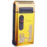Máy cạo râu yandou sv-316u