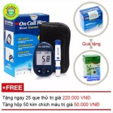 Máy đo đường huyết Acon On call Plus + Tặng ngay hộp que thử 25 test + Hộp 50 kim chích máu