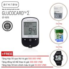 Máy đo đường huyết cá nhân Glucocard 1070 mmol L + Tặng hộp 50 que thử +