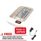 Máy đo huyết áp bắp tay Omron JPN600+ Tặng kèm 1 bộ đổi nguồn Omron