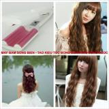 Máy làm tóc dập sóng nước bản lớn kiểu mới nhất