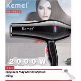 Máy sấy tóc nóng lạnh kemei 8853 + tặng kèm máy mát xa mặt ion trắng