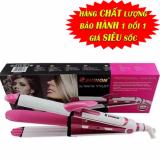 Máy uốn duỗi bấm tóc đa năng 3 Trong 1 SHINON (Hồng)