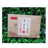 [HCM]MIẾNG DÁN TAN MỠ BỤNG ĐÔNG Y ( 1 HỘP 10 MIẾNG )