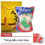 Nấm linh chi núi nhập khẩu Hàn Quốc + Tặng 1 chai dầu xoa bóp Hàn Quốc Antiphlamine 100ml