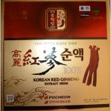 Nước hồng sâm 100% phục hồi cơ thể bộ 30 gói