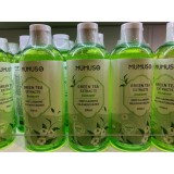 Nước Tẩy Trang giúp da trắng sáng từ tinh chất Trà xanh Mumuso Hàn Quốc 300ml