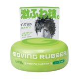 Sáp vuốt tóc Gatsby Moving Rubber: Air Rise 80g