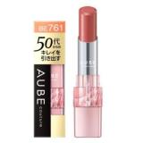 Son aube couture long keep rouge nhật bản 3.8g - màu be tự nhiên be761