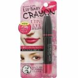 Son sáp và màu mắt lip baby crayon lip & eye 2in1 3g - nhật bản