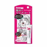 Son khóa màu môi RIMMEL MAGICAL STAY LIPCOAT - Nhật Bản
