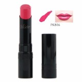 Son lì Kose Visee Creamy Lipstick 4g- Nhật Bản