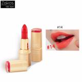 Son môi firin siêu dưỡng màu 14 #14 đỏ cam - nga