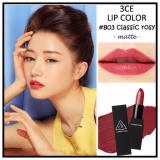 Son thỏi siêu mịn bền màu 3CE lip color #803 Classic Rosy