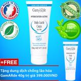Sữa dưỡng thể chống lão hóa GamARde 200g + Tặng dung dịch dưỡng ẩm chống lão hóa GamARde 40g trị giá 399.000đ