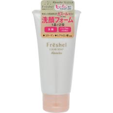 Giá Niêm Yết Sữa rửa mặt Kanebo Freshel Clear Soap 130g  