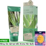 Sữa rửa mặt Lô Hội trị thâm nám se khít lỗ chân lông Hàn Quốc 180ml + Bông rửa mặt bọt biển Massage Aroma Sponge Puff Hàn Quốc 7g - Hàng chính hãng