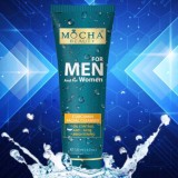 Sữa rửa mặt nghệ nano – cho da mụn