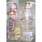 Sữa tắm cathy choo vàng 24k active gold fragrance shower gel