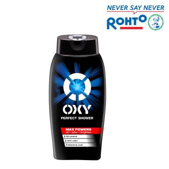 Sữa tắm đánh bật nhờn mùi cơ thể cho nam Oxy Perfect Shower 180ml  