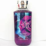 Sữa tắm Dark Kiss - Bath and Body Works